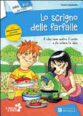 Lo Scrigno Delle Farfalle - Cinzia Capitanio
