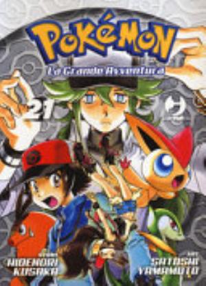Pokémon. La Grande Avventura - Hidenori Kusaka